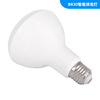 Wholesale trade wifi Smart Bulb Home Furnishing energy conservation Voice Bulb lamp mobile phone Remote Control led bulb