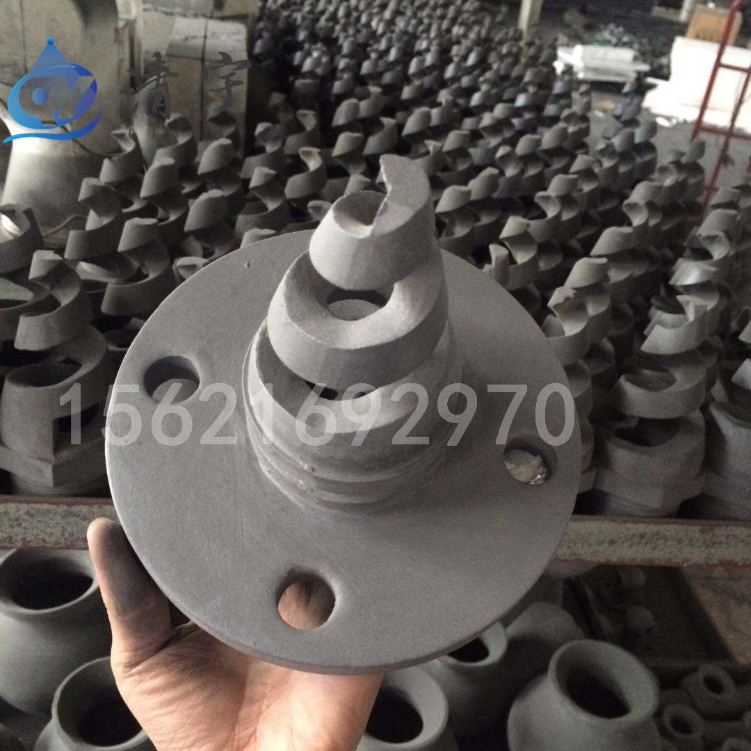 2寸dn50碳化硅螺旋脱硫喷嘴 雾化脱硫塔喷头