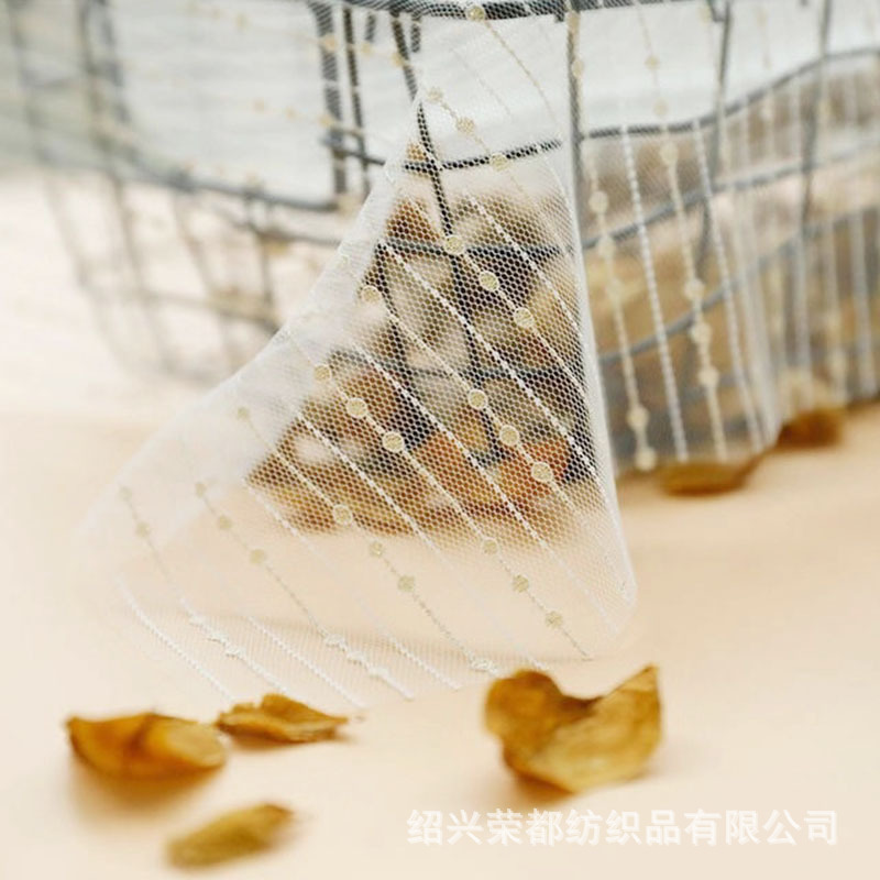 厂家直销 网纱布网眼裙子料 全锦纶网纱裙子金银丝网眼布婚纱布