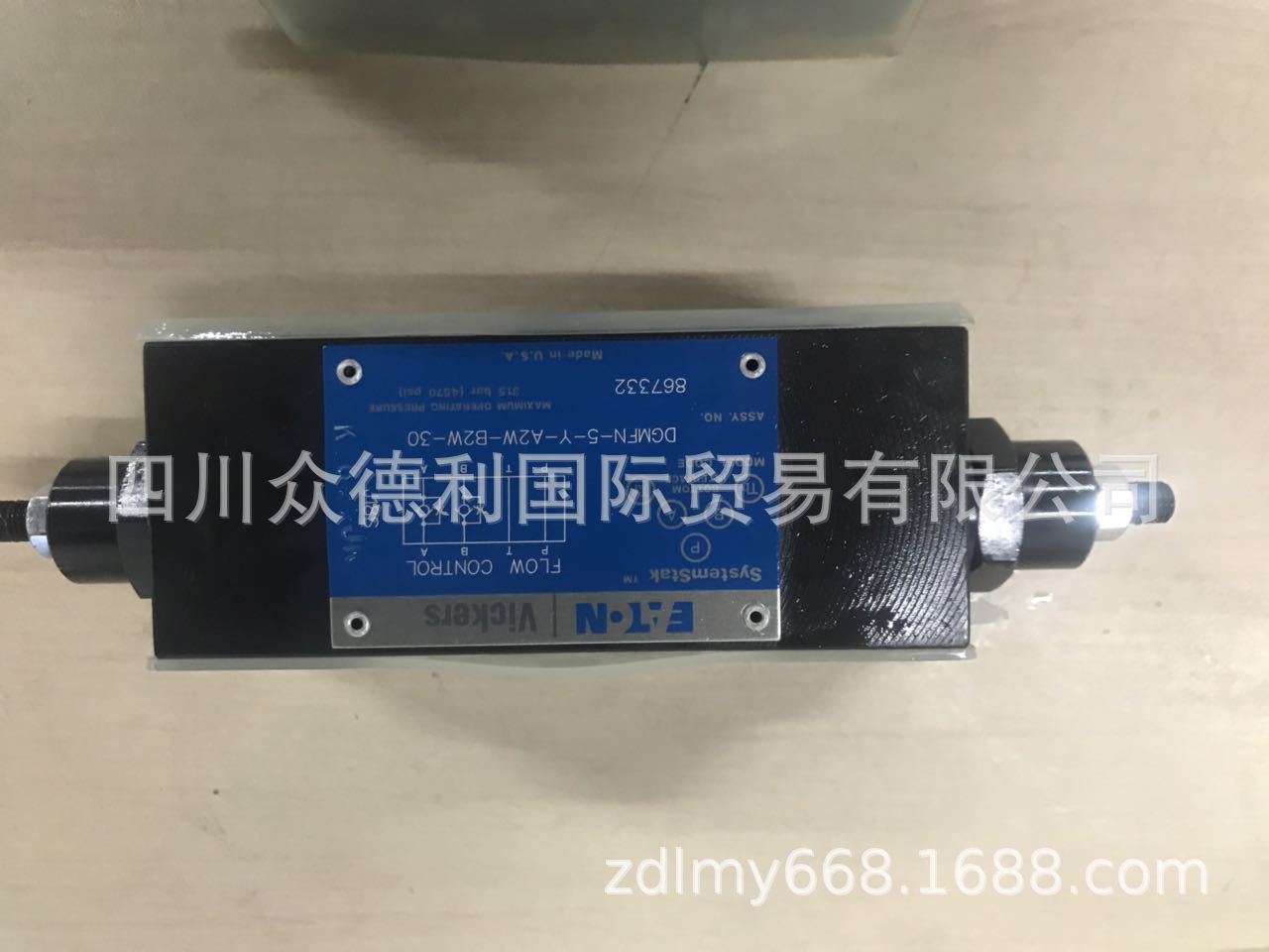 现货供应原装威格士溢流阀DGMPC-5-ABK-BAK-30