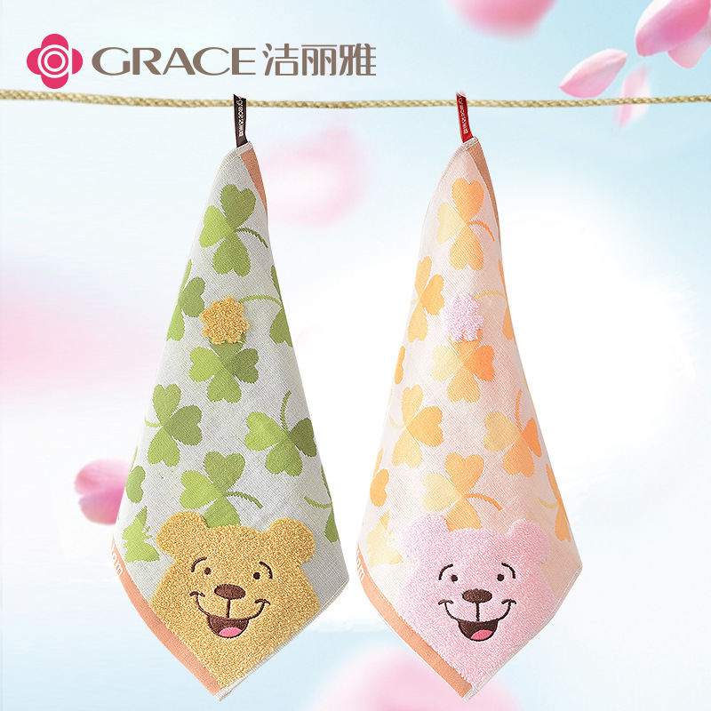 洁丽雅纯棉儿童小方巾柔软手口巾卡通洗脸巾8292棉毛巾幼儿园定制
