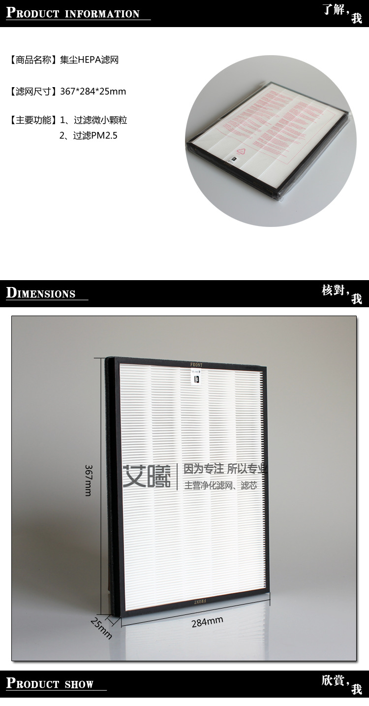 4144详情1.png