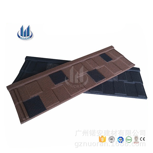 【锘安】平板型彩石金属瓦 木屋别墅专用 颜色齐全