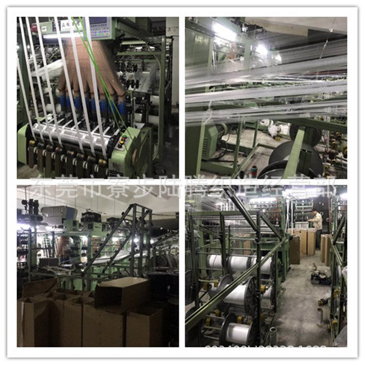 微信图片_20190323205511_副本_副本