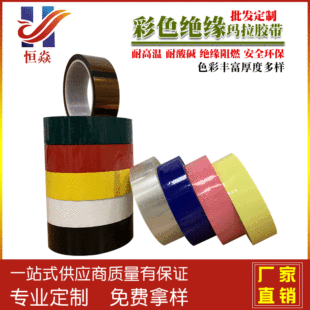 ��ɫ�����z�� ��ȼ�͸ߜ�׃�����^���R���z�� 5s���涨λ���R�z��