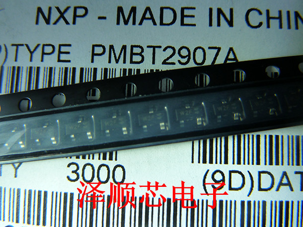 PMBT2907A 丝印W2F SOT-23 晶体管 PNP 贴片三极管 原装正品 芯片