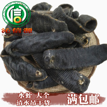 ���M���]����ˮ����ˮ����؛ɢ�b�a��ֱ��Λ������Դ��ș�����l