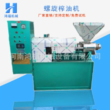 ե͙C 80Ͷ๦܉եC üZե͙Caֱl