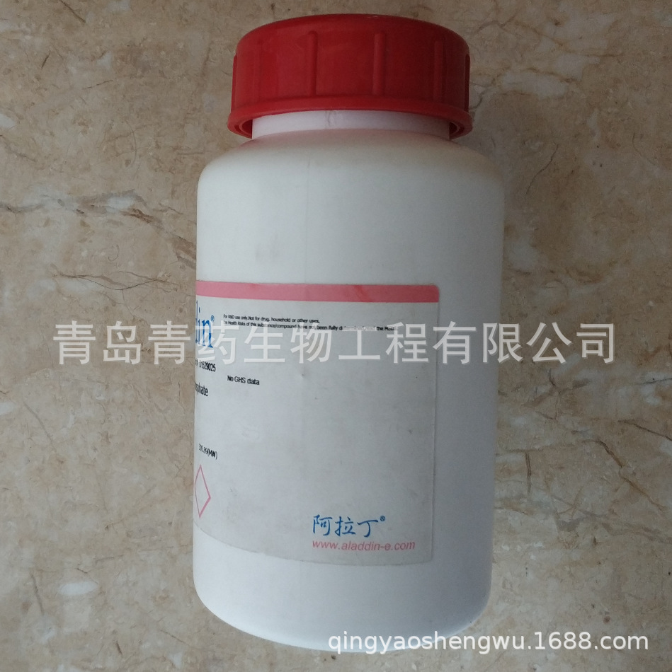 ��ƫ������ 95% 500g/ƿ CAS��7785-84-4 ������