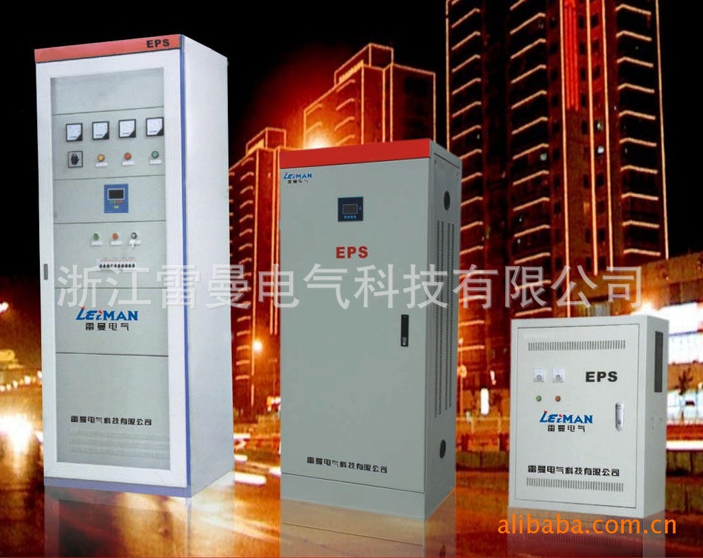 乐清柳市雷曼电气厂家供应，大功率的EPS应急电源批发