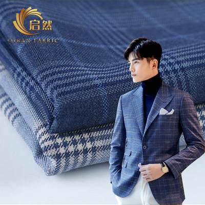 Shelf 20 Spring and autumn payment Worsted wool lattice England leisure time suit coat Fabric wholesale