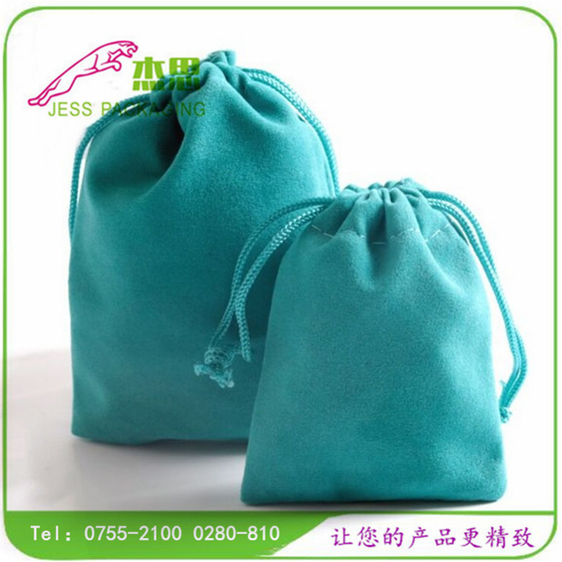 设计新款绒布珠宝首饰收纳包佛珠手镯古玩玉器束口袋量大从优