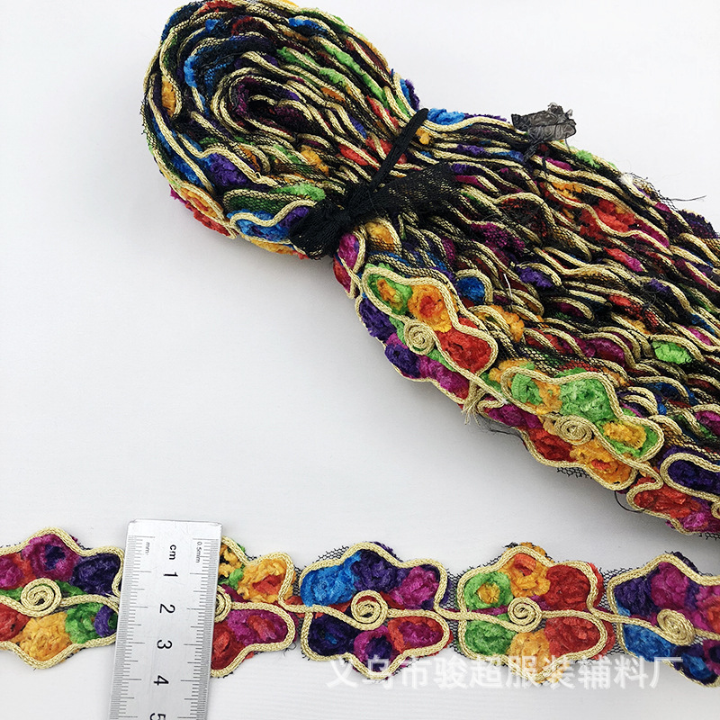 № 7*10 код одна штука