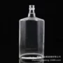 量大优惠外贸750ml白酒瓶