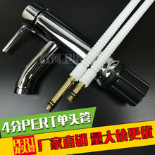 �h������PERTܛ�� ���ˮ���^��������Mˮ���^���^���y�� �����