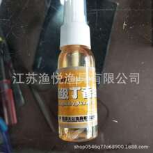 ������ ճ�����~�� �~�D ˮ��