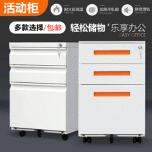 SƎikռ{ƄӒƙ䃦