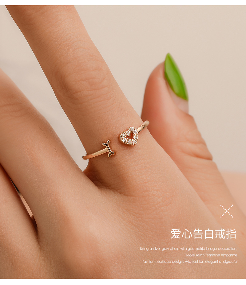 New Ring Fashion Letter Jewelry Personalized Love Women's Single Ring Trend Love Opening Couple Ring display picture 2