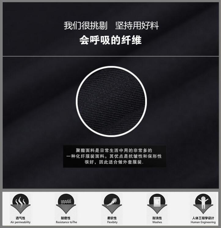 QQ图片20190216144819