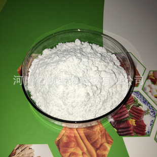 �F؛����ʳƷ���u�׻��ʰ����c �|�Է�����N-�u�׻��ʰ����c