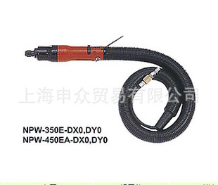 �ձ�NPK����ݽz��NPW-450EA-DX0,DY0  NPK�������NPW-450EA-DX0