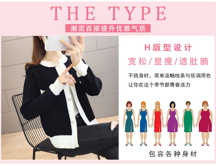 Pull femme en Coton - Ref 3414165 Image 15