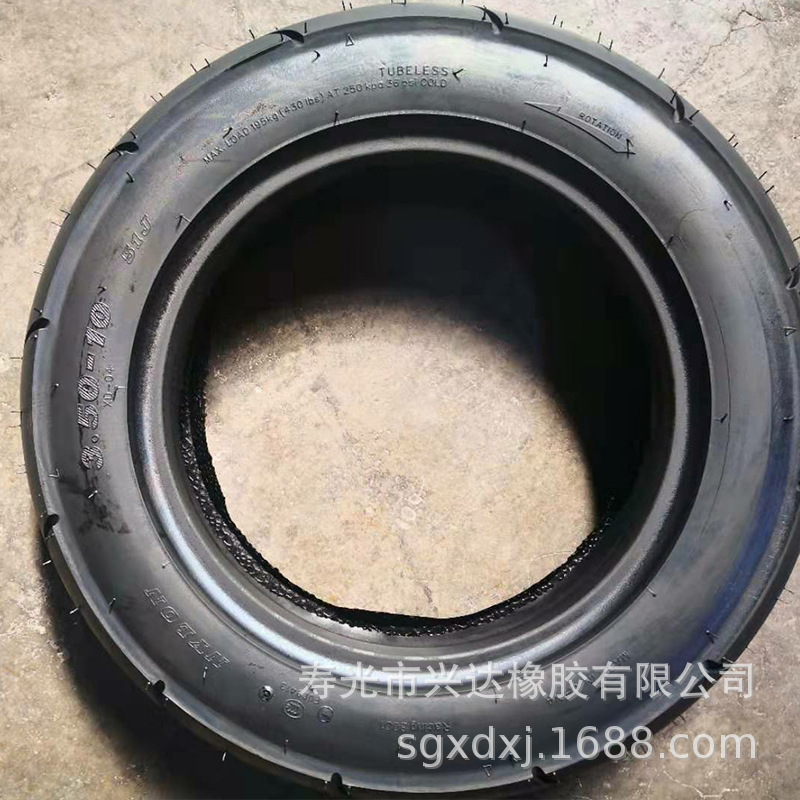 真空胎电动车轮胎摩托车轮胎硕通热熔半热熔轮胎3.50-10 真空