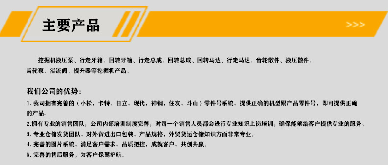 TIM图片20191210102832