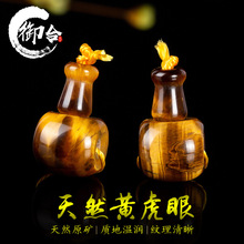 ��Ȼ�S����ʯ��ͨ����ʯ��ʽ���^ ���������������������