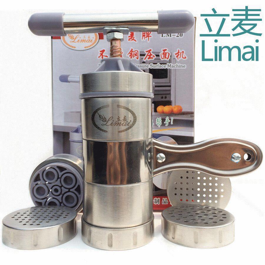 立麦牌手摇挤面条神器小型面条机家用手动 手摇手拧压面机不锈钢|ms