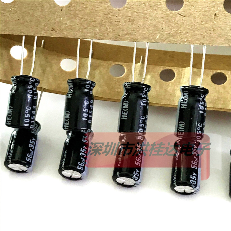 35V56UF 6.3X11 UHE1V560MED 进口尼康Nichicon电解电容56UF35V