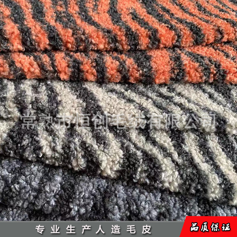 厂家定 做印花经编蚂蚁绒 小泰迪绒 小颗粒绒