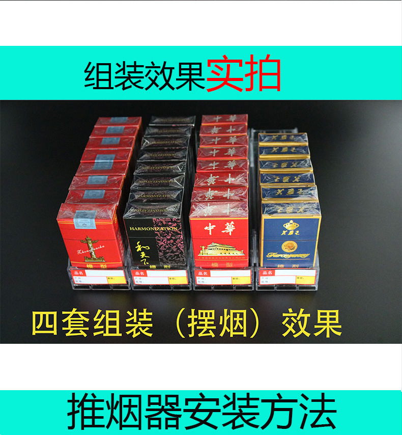 详情3 - 副本.png