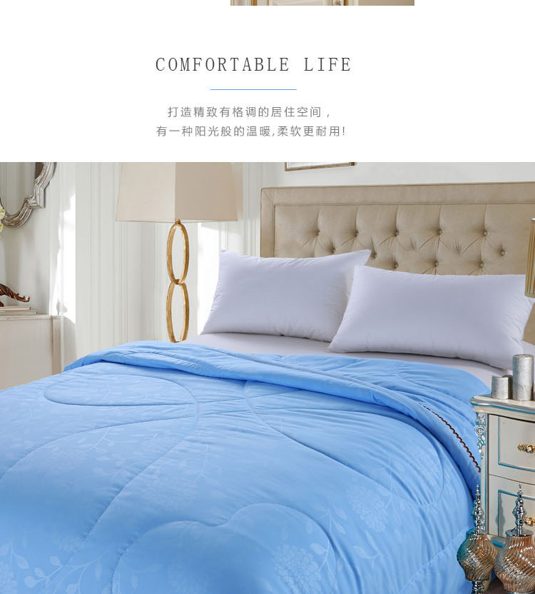 夏被详情天蓝色_04.jpg