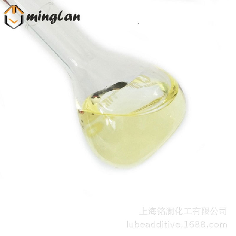 T5020 高压无灰抗磨液压油添加剂  工业润滑油添加剂