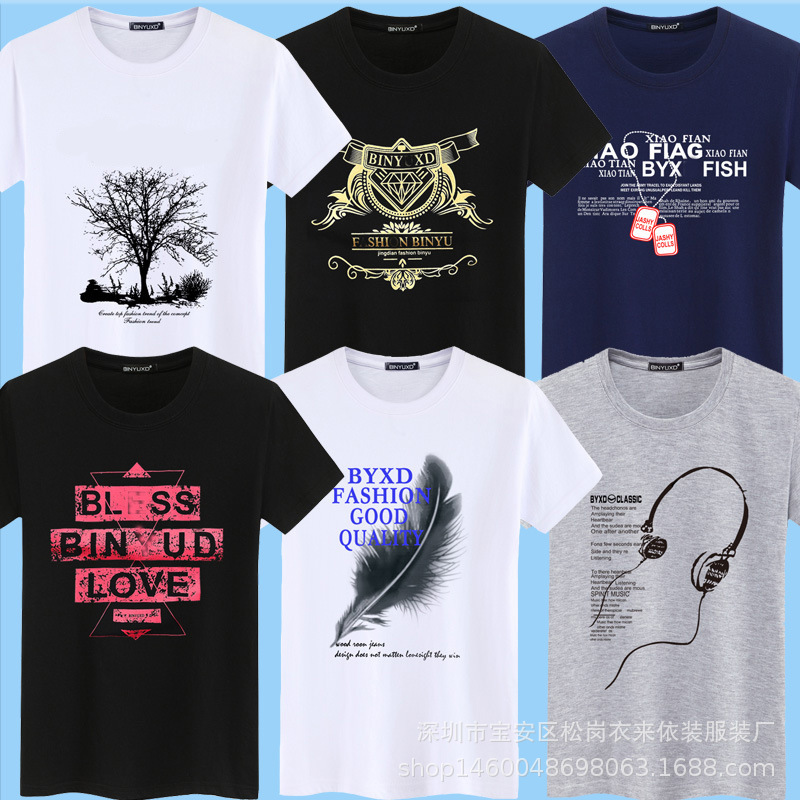 10388160870_1731963328