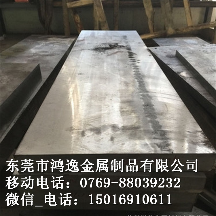 供应105Cr4冷作模具钢 1.2057钢板 冲裁模具用钢 规格齐全