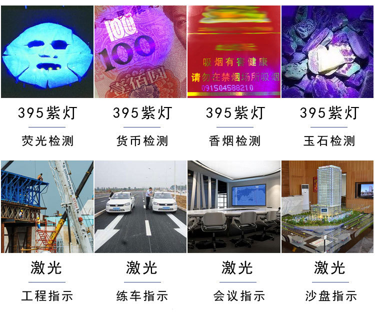 详情页副本_06.jpg