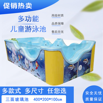 multi-function children Swimming Pool Acrylic constant temperature bathtub baby Natatorium Baby shop Baby Paddling pool