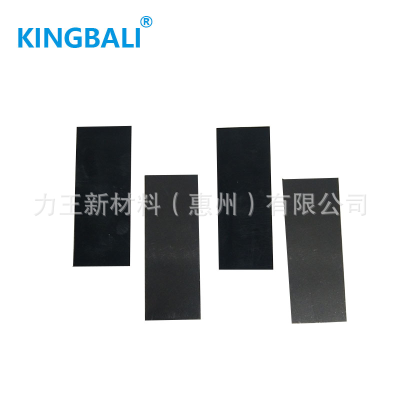 儿童电话手表散热控温材料  吸热大比热容 低密度PCM材料