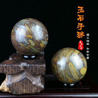 天然玉石按摩保健球 玉原石手球 地攤玉器老年人健身球廠家批發