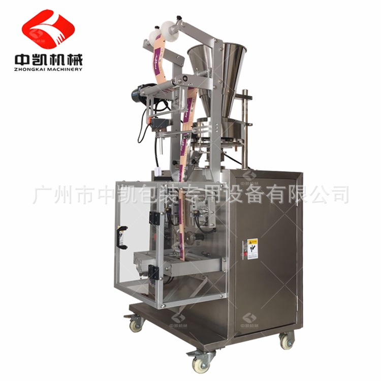 【上门安装调试】广州厂家直供颗粒包装机小袋颗粒跳跳糖颗粒包装