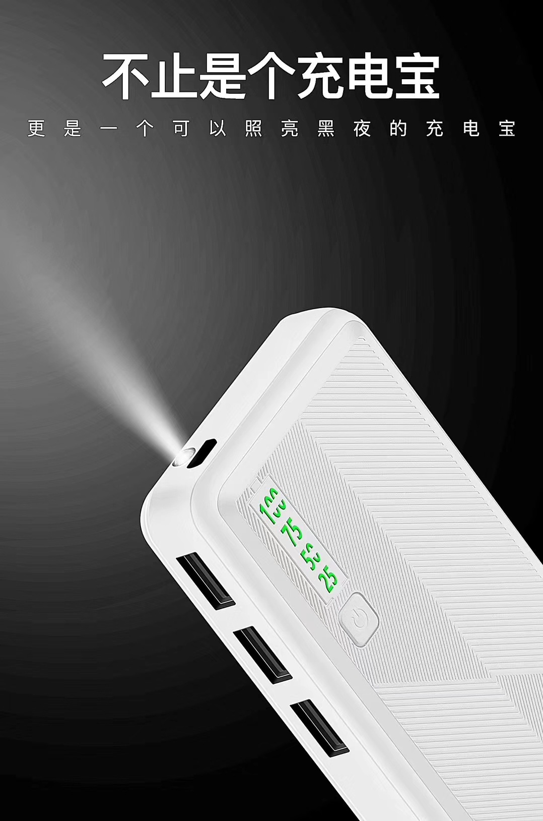 mmexport1568967754949