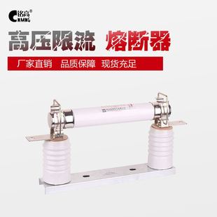 㑸߸߉������۔���XRNT3.6-12KV3.15-40A�������߷֔������۔���