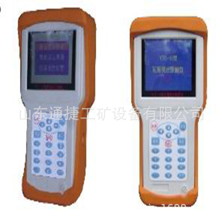 YTC10型煤层瓦斯突出预测仪厂家煤矿用YTC10型煤层瓦斯突出预测仪