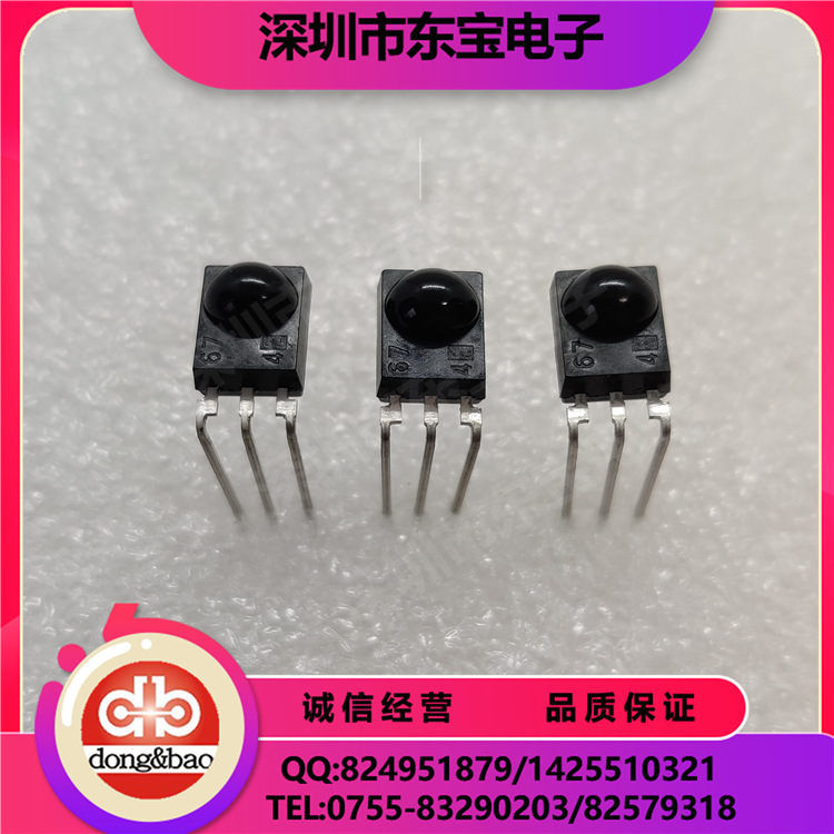 JRC现货供应 NJL51H380F3 红外接收模组块 红外线接收器 