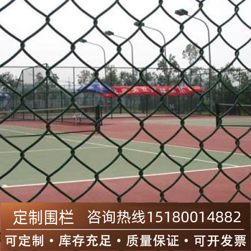 PVC包塑勾花网 包塑铁丝围网球场围网钩花网包塑铁丝网厂家批发