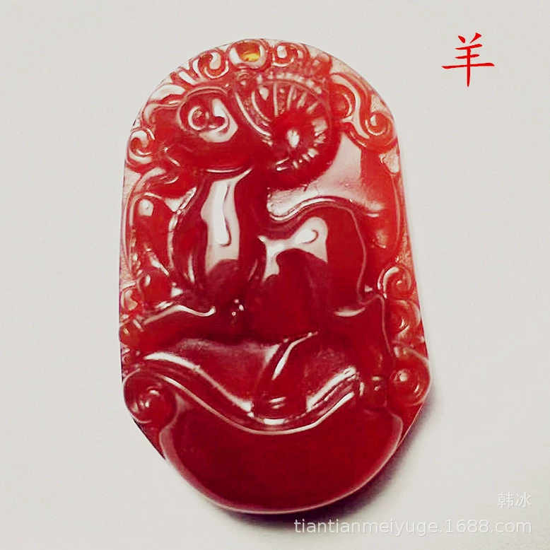 Agate onyx pendant jade, китайский гороскоп, подарок на день рождения