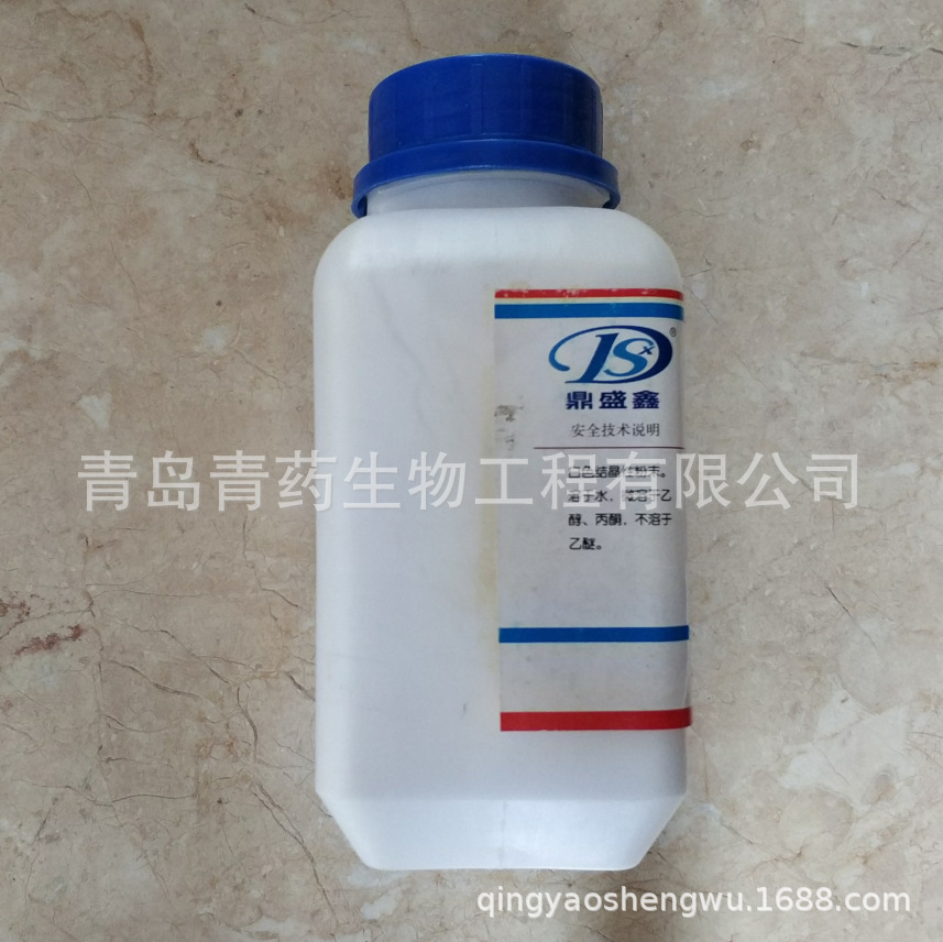 ��ˮ�����Ƿ����� AR 500g/ƿ CAS��50-99-7