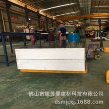 �V�|�S��ֱ�N��ȼ��ĭ��䓰��䓊Aо������ă����ذ�EPS�Aо